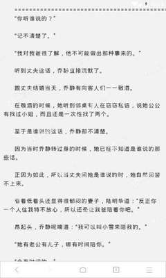 爱游戏官方入口